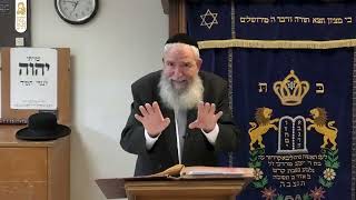 מסכת נדרים | התפסה בנדרים | הרב יגאל לרר | ח' סיון תשפ"ו | ישיבת מרכז הרב
