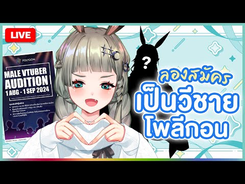 video thumb