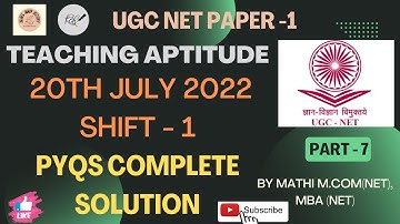 20th Jul 2022 UGC NET PAPER - 1| TEACHING APTITUDE | PYQ COMPLETE SOLUTION IN #tamil |PART - 7 |#ugc