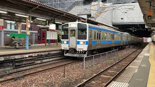 JR九州 415系 小倉駅 発車