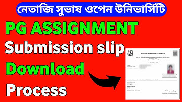 NSOU PG Assignment Submission Slip Download Process Step by Step | NSOU PG Assignment 2022