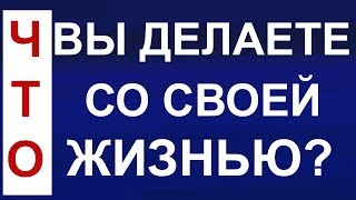 Возможно, это самое вдохновляющее видео из всех