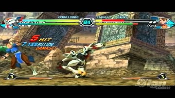 Tatsunoko vs. Capcom: Ultimate All Stars Nintendo Wii