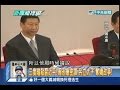 2014.07.31新聞龍捲風part2　三度暗殺習近平？周永康密謀「另立太子」奪  嫡政爭！