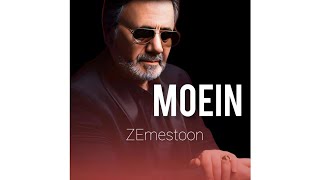 Music Moein - Zemestoon || موزیک جدید معین بنام زمستون (Ai)