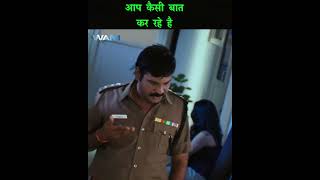 South Indian Movie Scene | Aap Kaisi Baat Kar Rahe Hain | #shorts