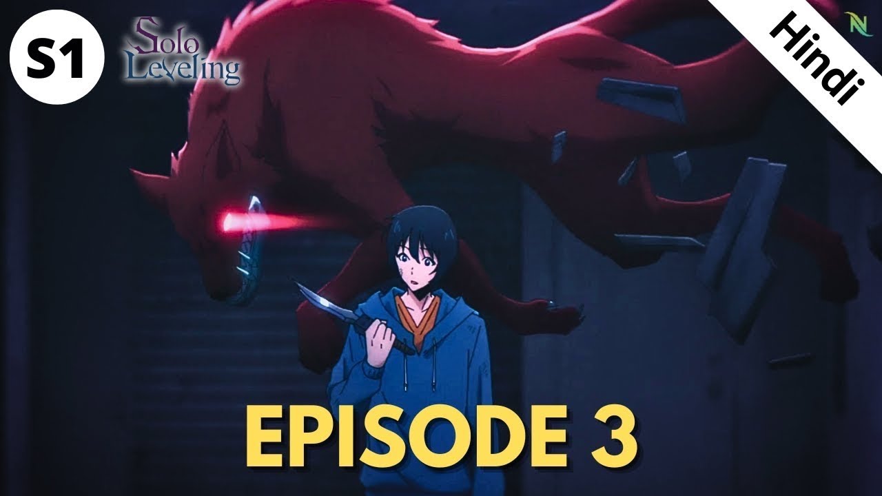 Solo leveling s1 episode 3