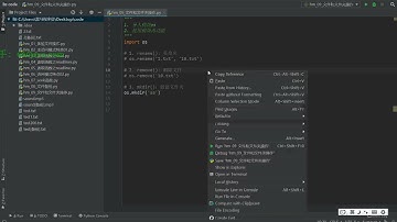 人工智能Python基础（HM）221 文件夹操作函数之创建和删除