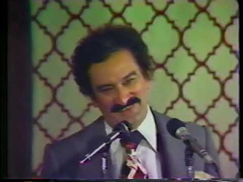 Buenas, Malas, y Otras Palabras- Alvarez Guedes 1980 pelicula
