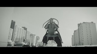 SKERO feat. Monobrother - Kopf im Gnack (Official Video)