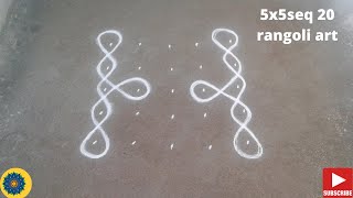 Rangoli 5x5 seq 20|easy rangoli|kolam|muggulu|rangoli designs|sathiya rangoli