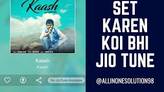 No jio tune available problem fixed          Set any jio tune screenshot 5