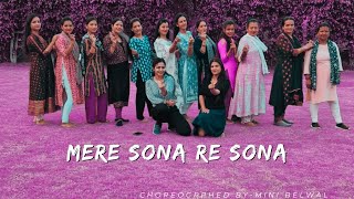 Mere sona re sona re sona💗💗 | Simple Dance choreography by Mini Belwal