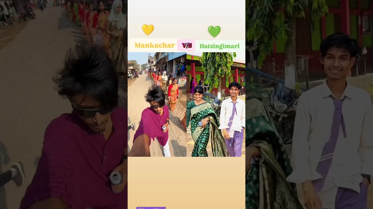 mankachar v/s hatsingimari collage 