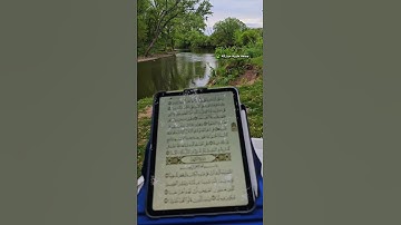 #جمعة_مباركة #يوم_الجمعه #يوم_الجمعة #سورة_الكهف #ليلة_الجمعة #اكسبلور
