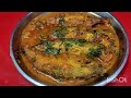 Pabda macher  tel jhaal recipe mouthwatering recipe 