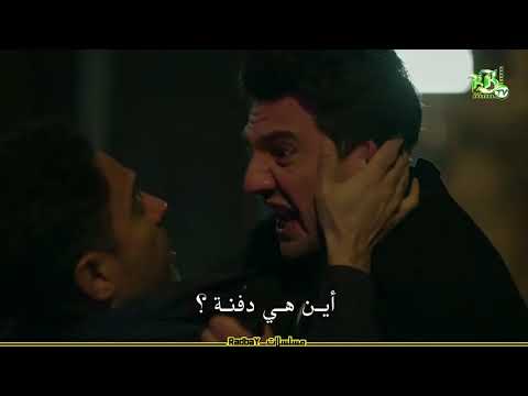 مسلسل القضاء الحلقة 55 اعلان 1 مترجم ـ Yargı