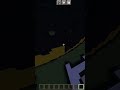 MINECRAFT OP ART #minecarftshorts #minecarft #MINECRAFT #memes #PROBOIZ 95
