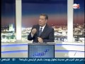  فيديو 90 دقيقة للإقناع كم تقدر ثروة حميد شباط  