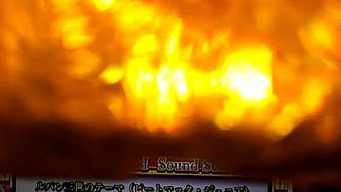 ルパン三世のテーマ Vocal Version 藤原喜久男 Mp3