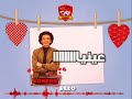 حالات واتس حودة بندق رومانسي 2019
