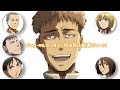 【進撃の巨人ラジオ】ジャンの腹筋崩壊な自己紹介www【文字起こし】