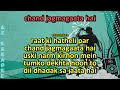 Raat Ki Hatheli Par (male only) Karaoke with Scrolling Lyrics Mp3 Song