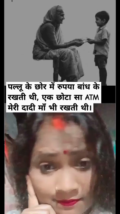 Dil Ko Karaar Aaya Ringtone