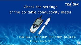 MM-41DP/42DP, MM4-EC_Check the settings