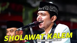 HABIB ZAIDAN - MIFTAHUL JANNAH || HAFIDHOL ILAHU - SHOLAWAT ADEM PENENANG ft. Hadroh Sekar Langit