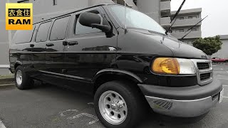 アメ車】今更の2003年ダッジラムバンの紹介 - YouTube
