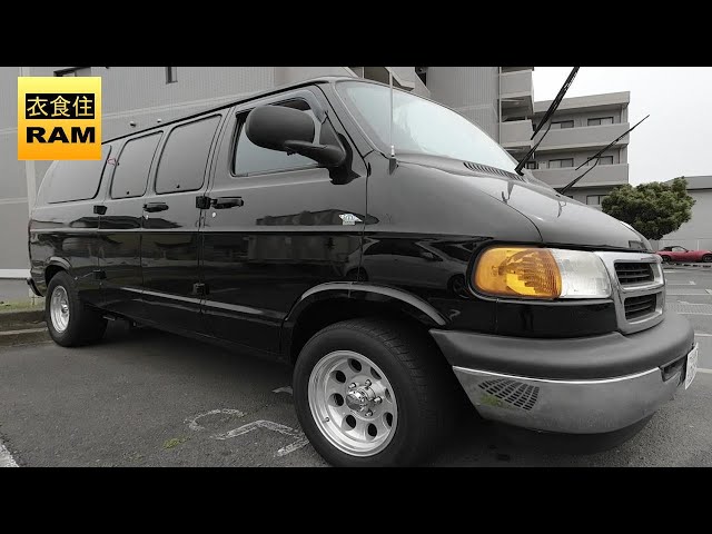 アメ車】今更の2003年ダッジラムバンの紹介 - YouTube
