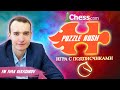 ✅ШТУРМ НА Сhess.com 🔥 МФ ИВАН ГЕРАСИМОВ 👍 [RU]  ИГРА С ПОДПИСЧИКАМИ  lichess.org