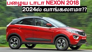 Tata Nexon used car buying in seconds detailed analysis review in tamil interior and exterior