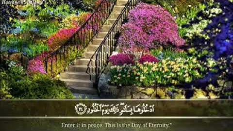 #كنوز_منشاوية  تلاوة رائعة من #سورة_ق  للقارئ #الشيخ_محمد_صديق_المنشاوى  رحمه الله