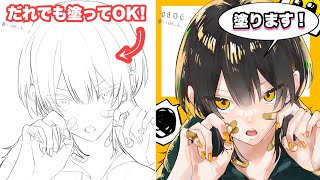 COLOUR ME BLIND! ドイツ サブカル 現代絵画 アート ゲーム mqdefault.jpg