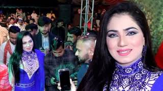 Pakistani Dancer Mehak Malik latest news