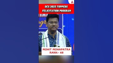 OCS 2023 Toppers Felicitation Program 🏆 #shorts #ytshorts #OCS