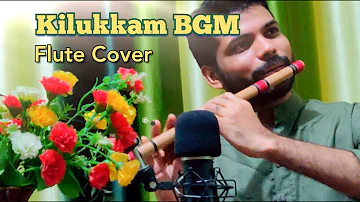 Kilukkam BGM | Flute Cover | S.P Venkatesh