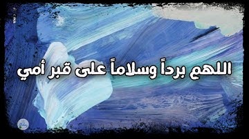 سورة الحج من الآية ٧١ إلى الآية ٧٨