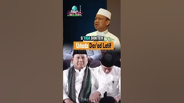 Pejabat Sekarang Kurang Rasa Malu #ustaddasadlatif  #ceramahlucu #pengajian #dakwahislam #shorts