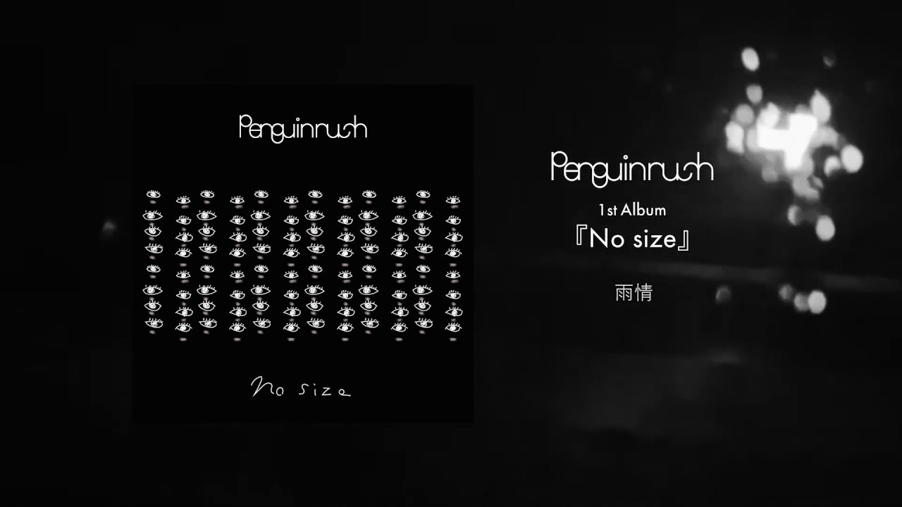 Watch ペンギンラッシュ - 雨情 (Official) on YouTube Watch ペンギンラッシュ - 雨情 (Official) on YouTube