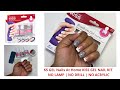 $5 GEL Nails At Home KISS GEL NAIL KIT | NO LAMP | NO DRILL | NO ACRYLIC