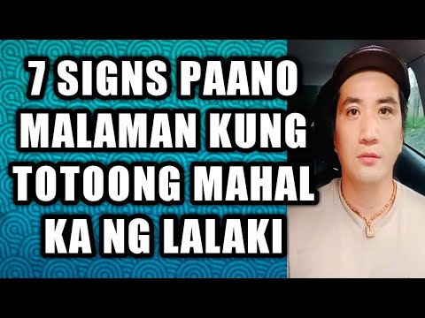 Video: Ano Ang Ibibigay Sa Isang Lalaki Sa Pebrero 23 Upang Masiyahan Siya