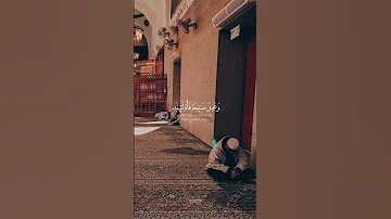 فخلف من بعدهم خلف أضاعوا الصلاة واتبعوا الشهوات فسوف يلقون غيا القرآن الكريم اكسبلور 