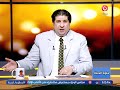 ما هي مستجدات قانون الأحوال الشخصية للمسيحيين    النائب فريد البياضي يوضح نجومي