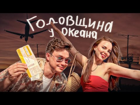 Видео: Великий вызов для Фредерика Фланкварта-Ле Лофт-детектив