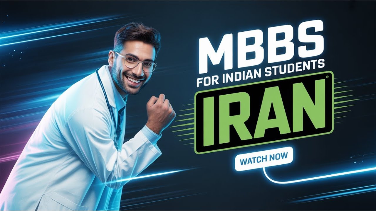 TOP MEDICAL UNIVERSITY FOR INDIAN STUDENT IN IRAN FOR MBBS || LOW BUDGET BEST MEDICAL COLLEGE | FEE