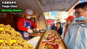 The Real Local Morning Market in Tianjin, China! Delicious Chinese Street Food