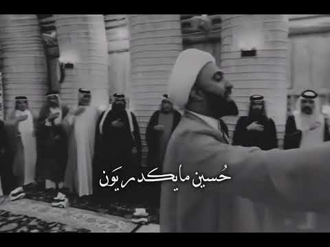 الشيخ عبد الامير المطوري